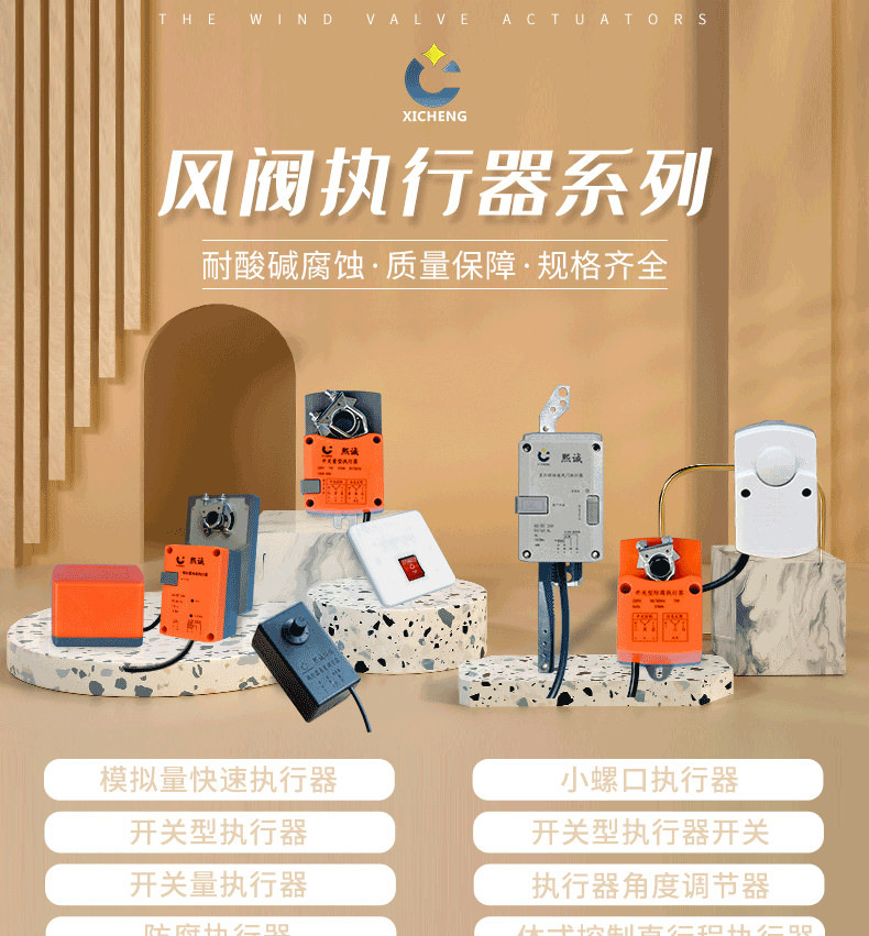 噴淋塔廠(chǎng)家