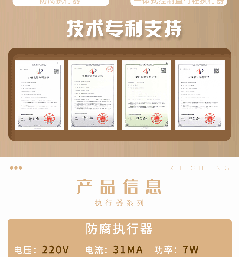 噴淋塔廠(chǎng)家