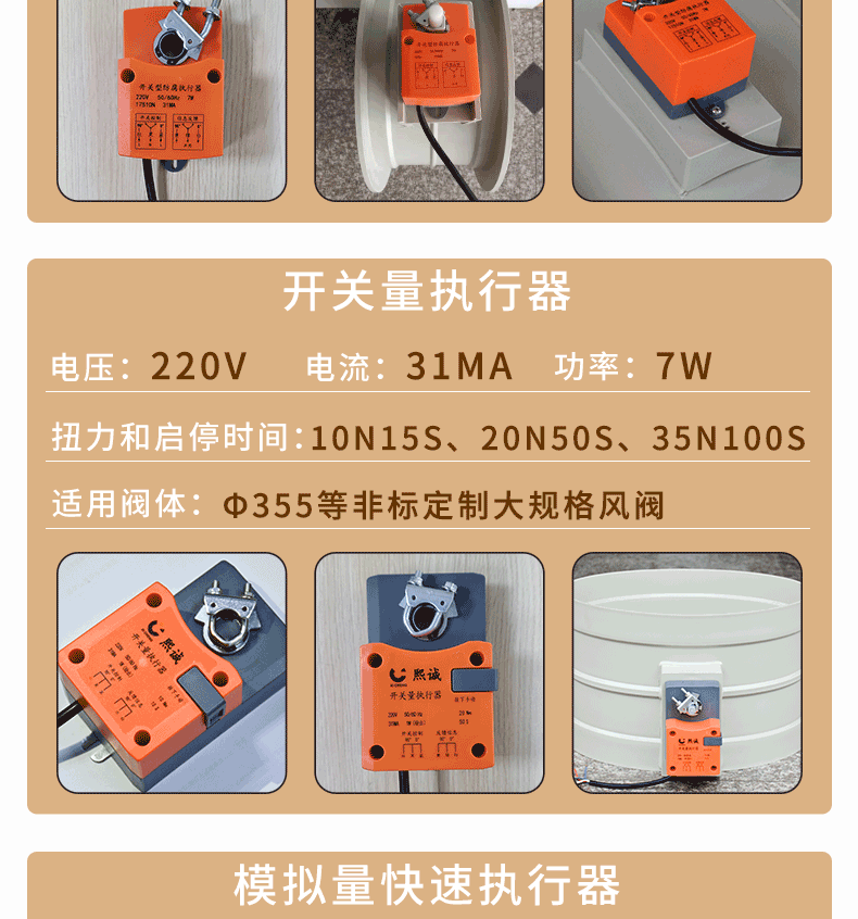 噴淋塔廠(chǎng)家