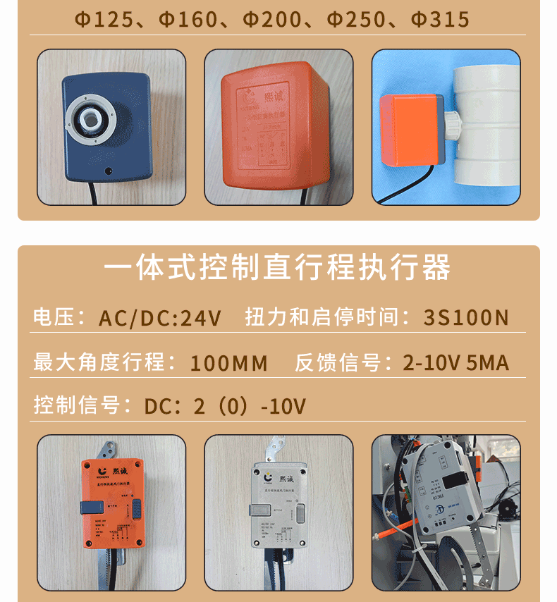 噴淋塔廠(chǎng)家