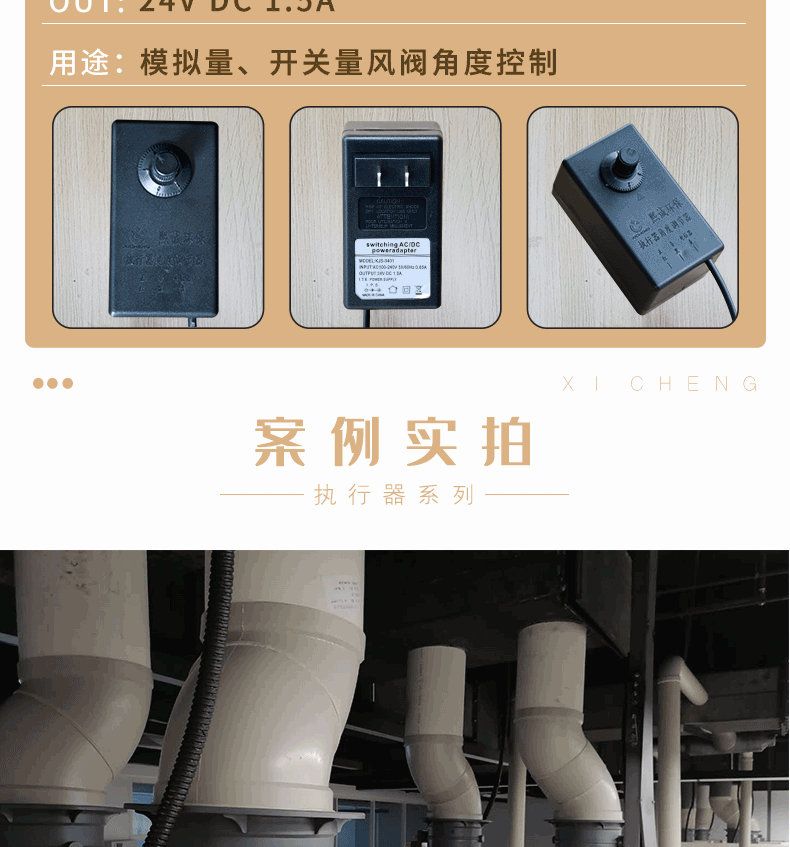 噴淋塔廠(chǎng)家